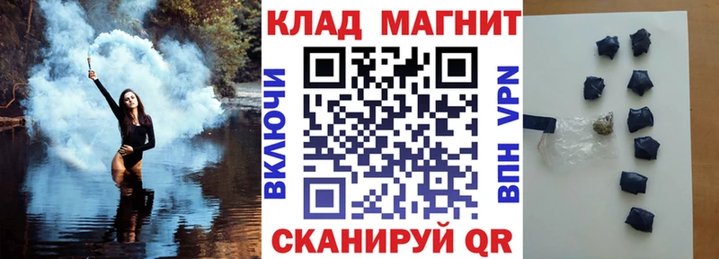 Хочу наркоту Топки A-PVP  Бошки Шишки  Мефедрон  ГАШ 