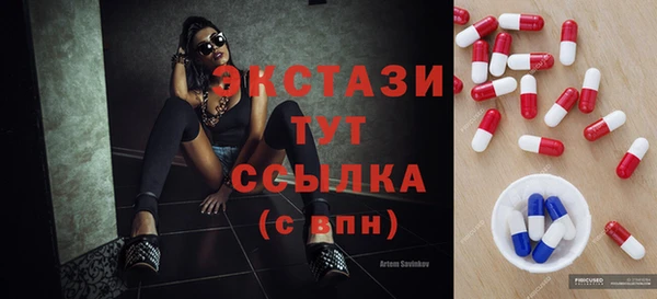 кокс Алексеевка