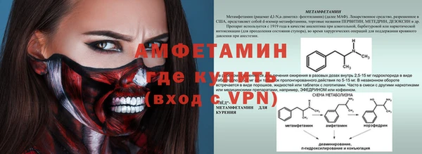 мдпв Абаза