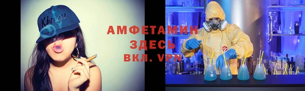 кокаин перу Алзамай