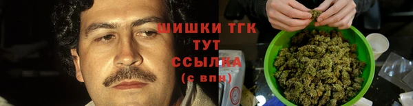мефедрон Абдулино