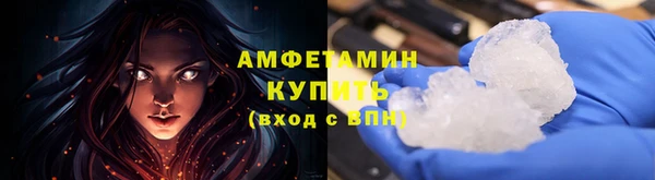 кокс Алексеевка