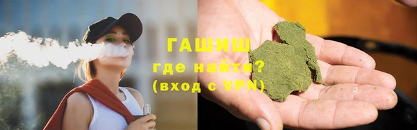 кокаин перу Алзамай