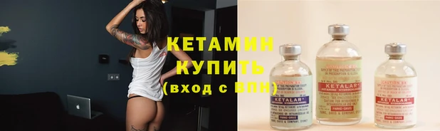 Альфа ПВП Новодвинск
