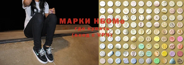 дживик Абинск