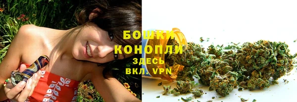 мефедрон Абдулино
