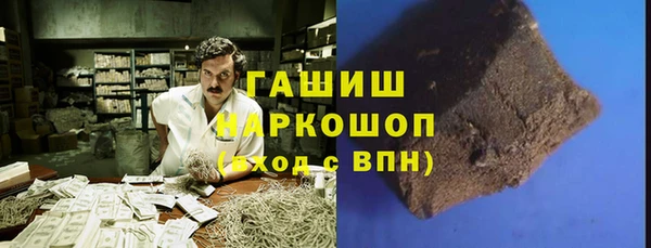 кокаин перу Алзамай