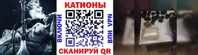 darknet формула  Топки  МЯУ-МЯУ 4 MMC 