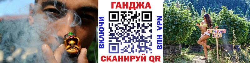 МАРИХУАНА Bruce Banner  Топки 